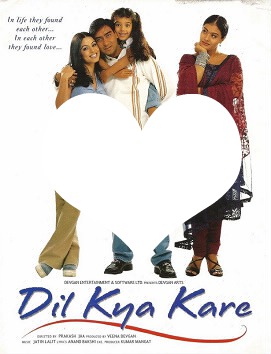 Dil Kya Kare film english subtitles  for movie
