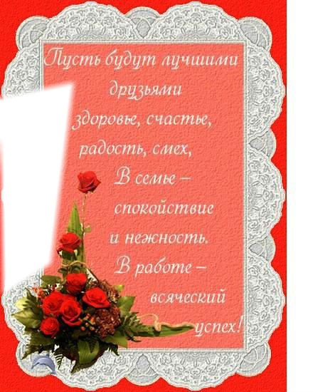 Поделки в виде блокнота Поделки в виде блокнота