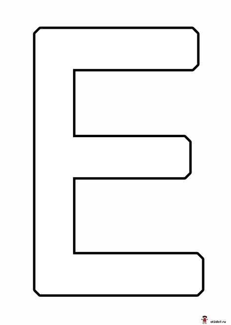 Е распечатать на а4