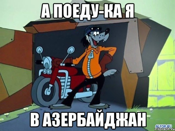 грпнпа Montage photo | Pixiz