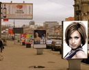 Reklam panosu Rusya Sahne