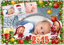 Para as crianças Natal ou Ano novo 2015