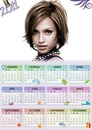 Календар за 2011