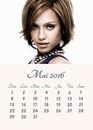 2016 m. gegužės mėnesio kalendorius su pritaikoma nuotrauka