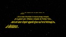 Anpassbarer Star Wars Perspektivtext im Star Wars-Stil