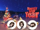 Feliz año nuevo Año nuevo