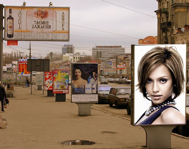 Billboard Russia Scene Fotomontaža
