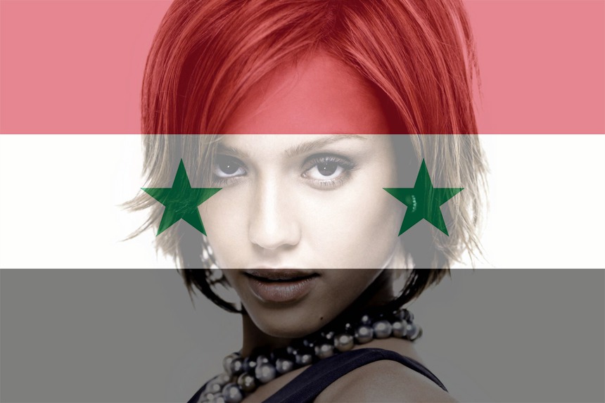 Syrische Flagge Syrien Fotomontage