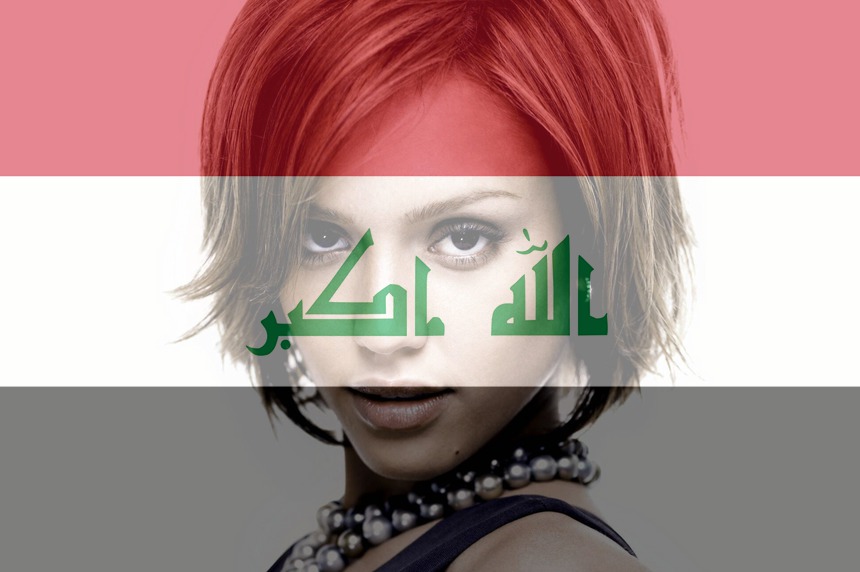 Tilpasset Irak/irakisk flag Fotomontage