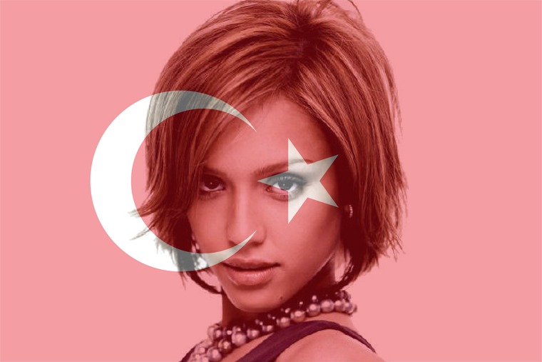Флаг Турции Фотомонтаж