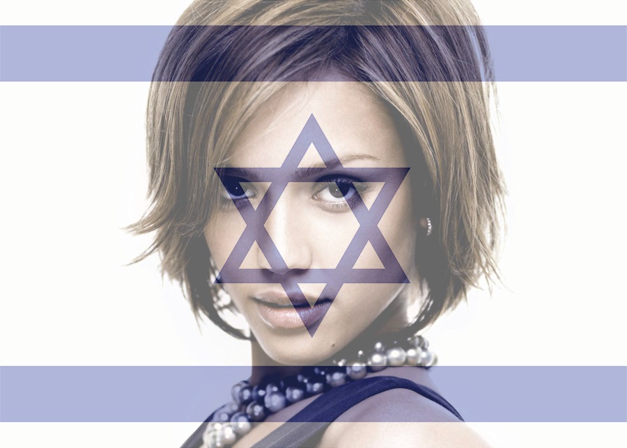 Vlag van Israël Fotomontage