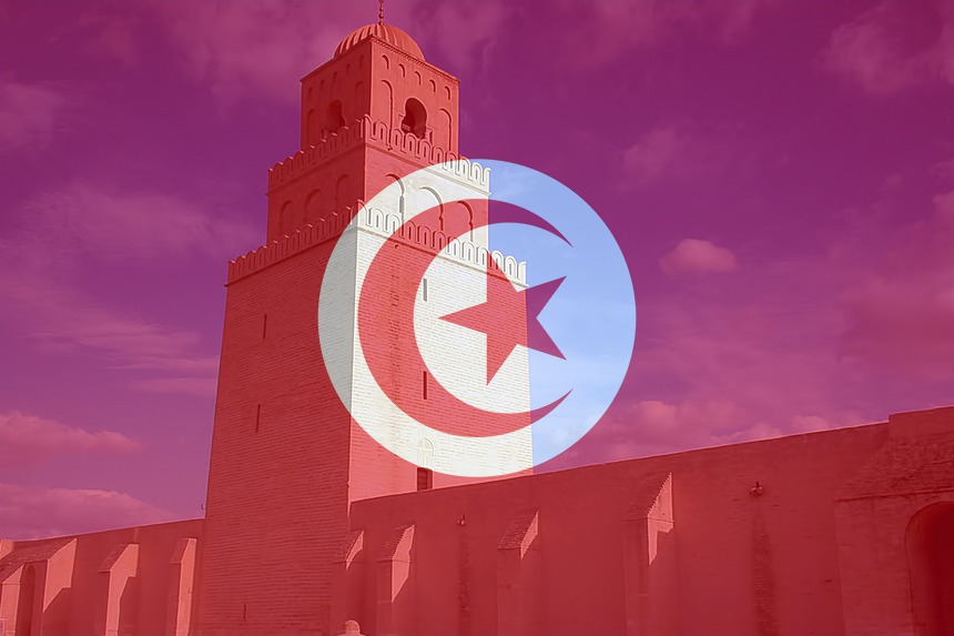 Tunézia zászló Fotómontázs