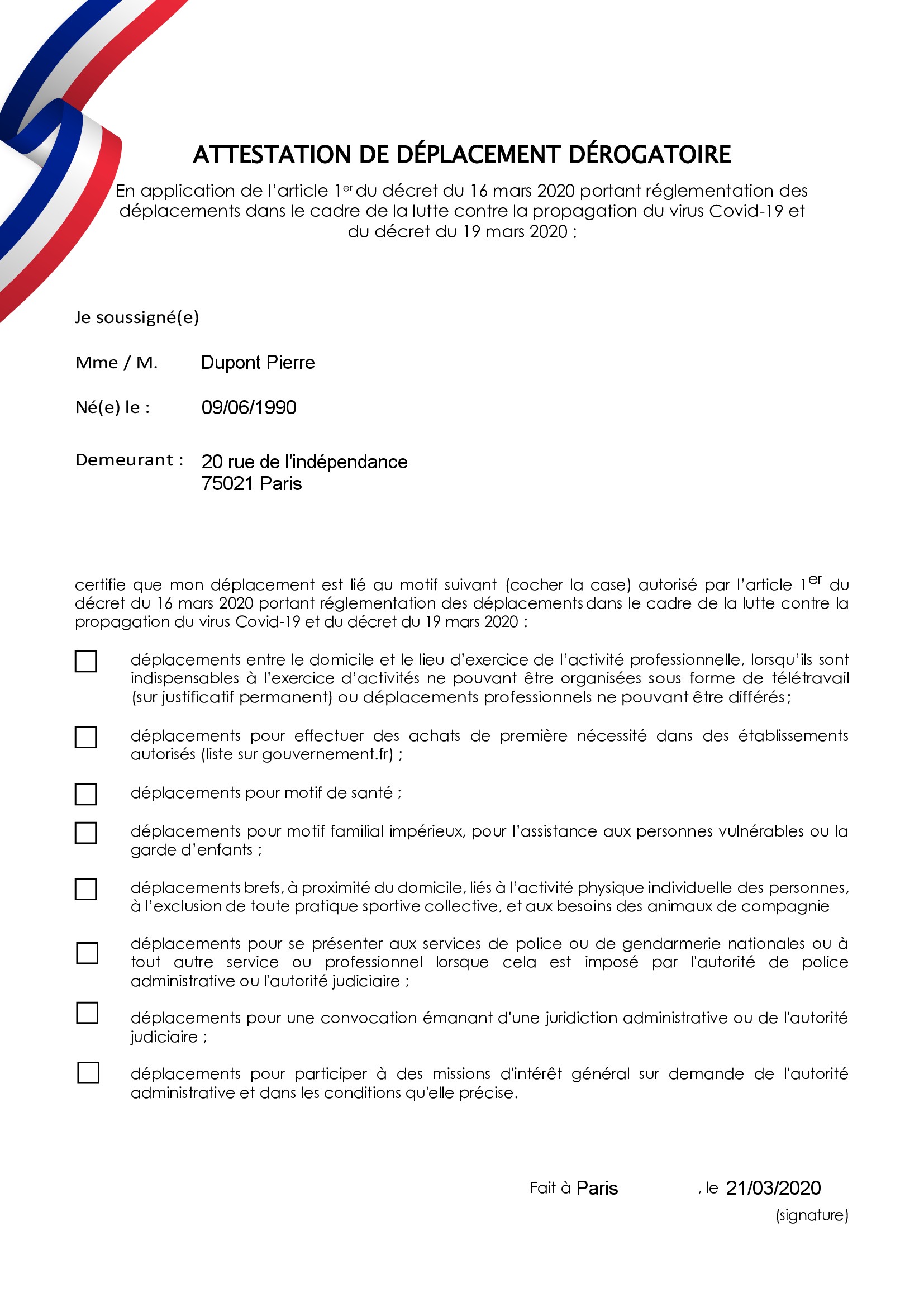 Attestation de déplacement dérogatoire pour la France Montage photo