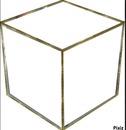 cube nanoue