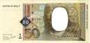 50 Deutsche Mark