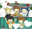 one direction kiss you
