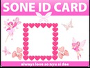 sone id card