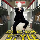 ouppa gangnam style