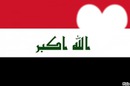 العراق العراق العراق