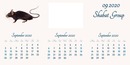 September 2020 // English // 2020 to 2055 Calendar // 2020.02.15