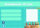 ID Card Mahabharata