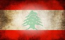 Lebanon flag HD