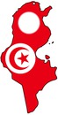 تونس الجميلة