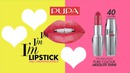 Pupa I'm Lipstick
