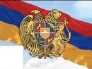 armenian flag