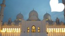 mosquée d'abou d'abbi