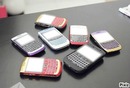 images black berry