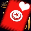 Tunisie ♥