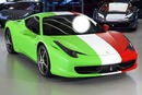 Ferrari Drapeau Italie