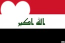 العراق احبك