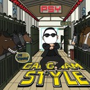 Gangnam style