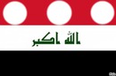 العراق حبيبي