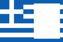 Greece flag