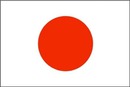 Bandera de Japon