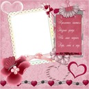rosado amor love "san valentin" ymialma