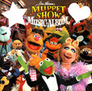 les muppets