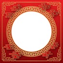 Chinese Circle
