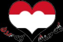 قلب مصر