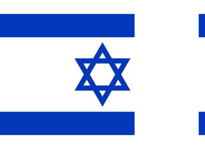 Israel flag フォトモンタージュ