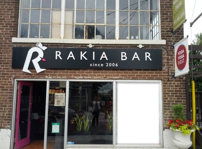 rakia bar Fotoğraf editörü