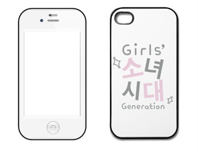 Phone Pict SNSD Montage photo