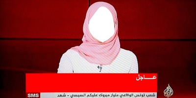 hijab フォトモンタージュ