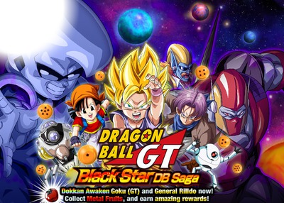 DRAGON BALL GT 1.2 Фотомонтажа