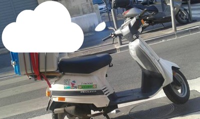 scooter Fotomontažas