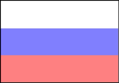 Rússia / Россию Photo frame effect