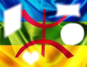drapeau kabyle Фотомонтажа